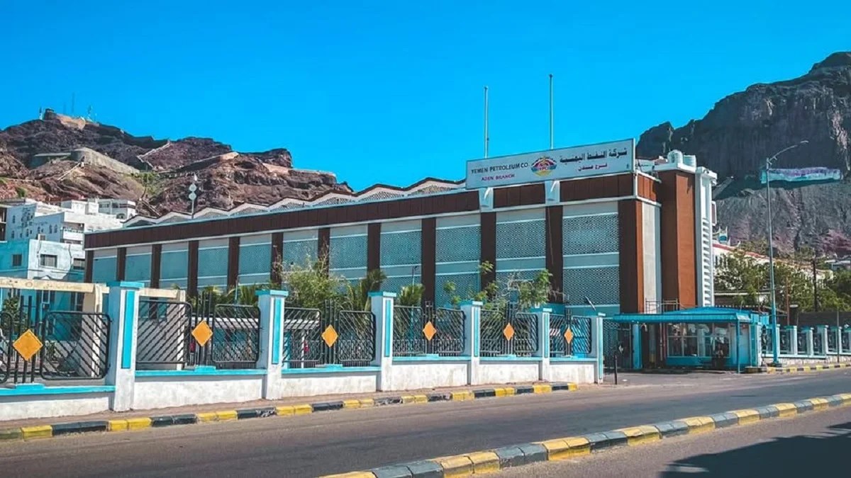شركة النفط: تسعيرة جديدة للديزل والبترول .. ستدخل حيز التنفيذ فجر الجمعة