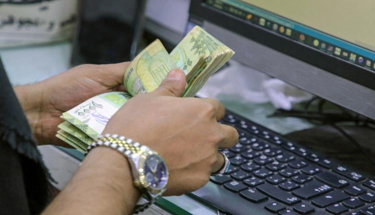 جمعية الصرافين بـ”عدن” تحدد سعر الريال السعودي وتعمم على شركات الصرافة بشأن تجار الوقود