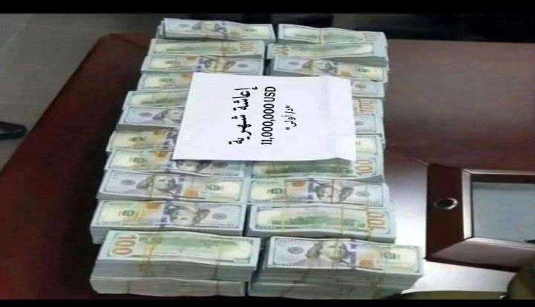 الكشف عن حرب خفية يشنها هؤلاء على الاقتصاد.. وتلاعب ممنهج بأسعار العملة يهدد قوت الناس