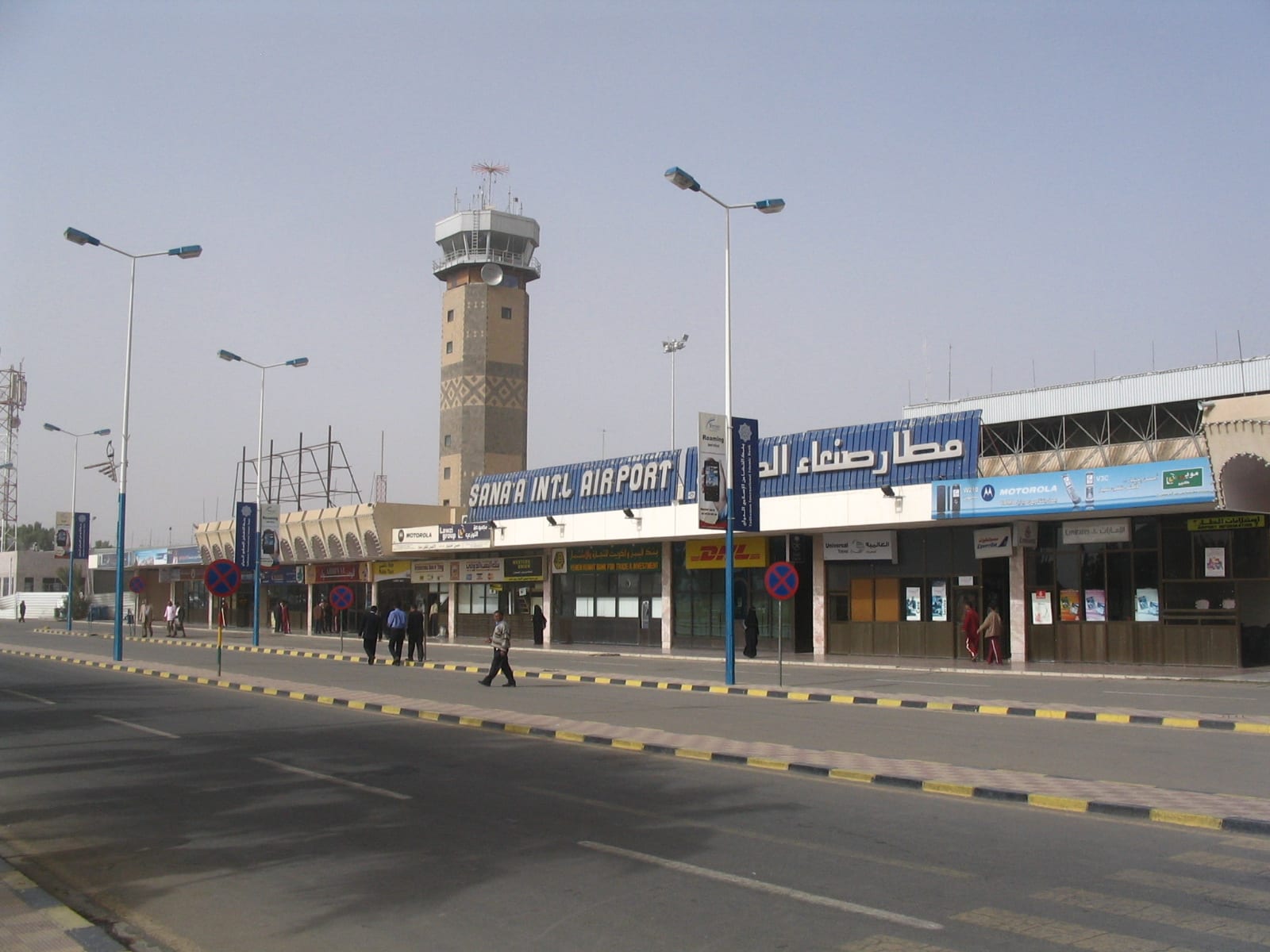 هبوط مفاجئ لطائرتين في مطار صنعاء وسط أنباء عن مغادرة قيادات حوثية