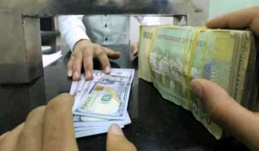 محلل اقتصادي يكشف امر خطير سيحدث