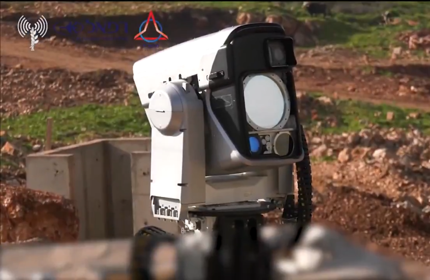 الجيش الإسرائيلي يكشف عن "سلاح المستقبل"