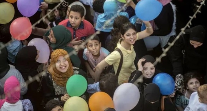 معهد البحوث الفلكية في مصر يحدد عدد أيام رمضان وموعد عيد الفطر