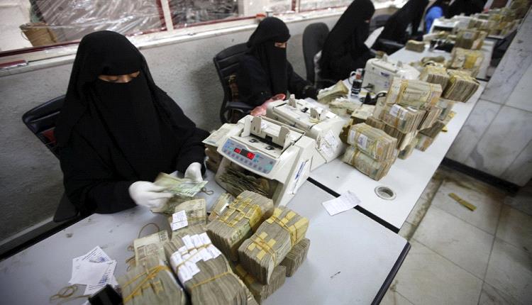 خبير اقتصادي يكشف المستور: شائعات مروعة تهدف لضرب البنك المركزي وإشاعة الفوضى باقتصاد اليمن