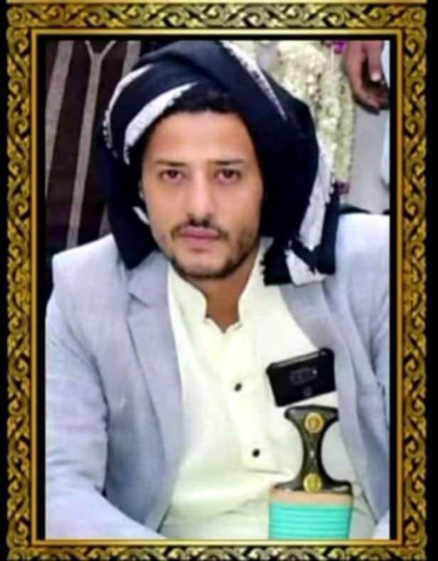 جريمة مروعة في صنعاء: مسلحون يقتحمون منزلاً ويغتالون مندوب فرزة باب اليمن