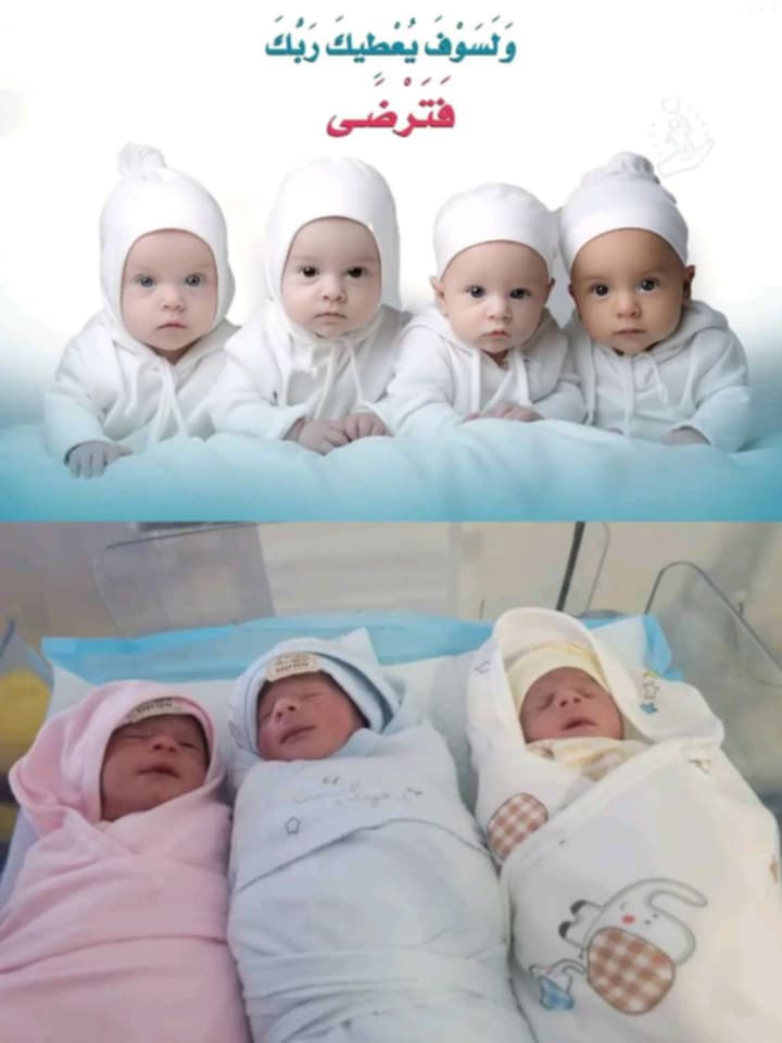 معجزة طبية في اليمن: أم يمنية تضع سبعة توائم دفعة واحدة