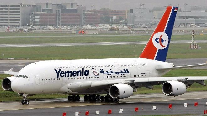 اليمنية توسّع شبكتها الجوية: رحلات جديدة إلى 4 دول عبر 3 مطارات محلية