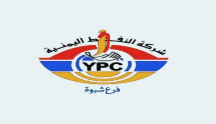 انخفاض مفاجئ في سعر الديزل: الدبة بـ 26600 ريال فقط!