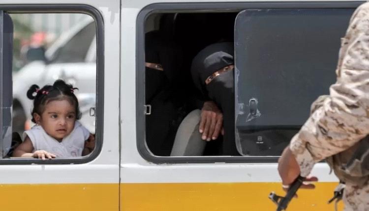 تقرير يرصد رحلة الخوف المؤجل لنساء تعز.. تفاصيل صادمة