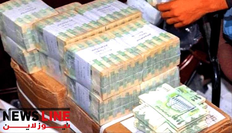 أسعار الدولار والريال السعودي في اليمن صباح اليوم.. تغيّرات جديدة في السوق