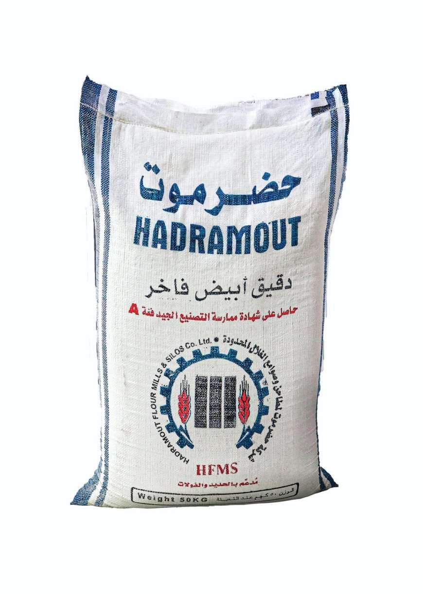 انخفاض تاريخي في أسعار الأرز والدقيق يُنعش الأسواق!..الاسعار
