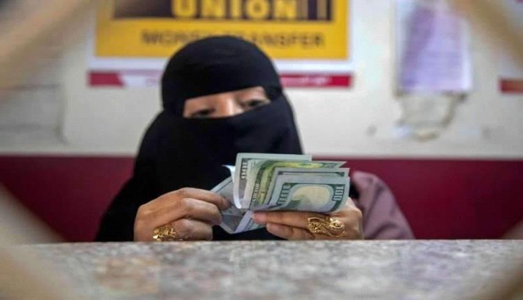 خبير اقتصادي يدق ناقوس الخطر: تحويلات المغتربين تتعرض لاستنزاف منظّم