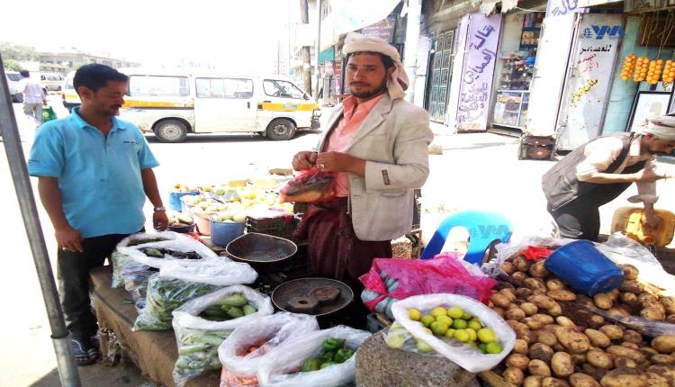 تقرير دولي مشترك يكشف انهيار اقتصادي مخيف في صنعاء.. أسعار غذاء والوقود  تتجاوز العالم كامل