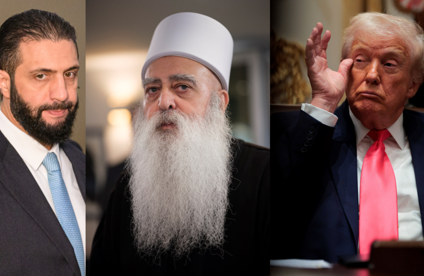 الشيخ موفق طريف يتحدث عن حماية ترامب للرئيس أحمد الشرع ويشير إلى "ورطة خطيرة" قد تحدث