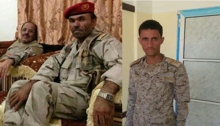 اغتيال بشع في تعز يكشف تواطؤ القيادات العسكرية والسياسية في مأرب