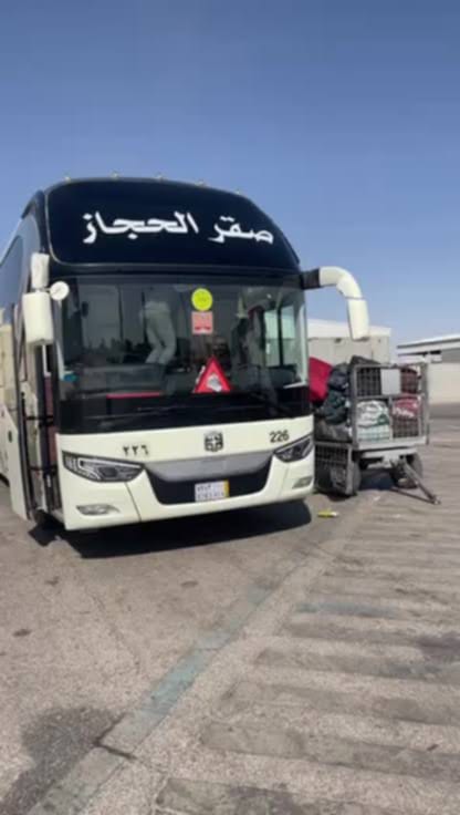 رد رسمي من صقر الحجاز بشأن حادث احتراق الحافلة في أبين