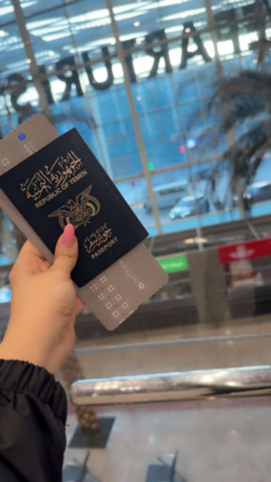 الخطوط الجوية اليمنية تصدر إعلانًا هامًا للمسافرين.. إليك التفاصيل