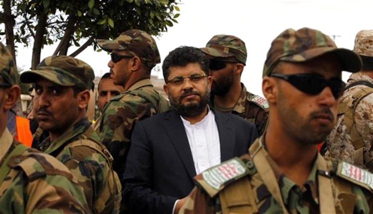 ايقاف السويفت عن بنوك صنعاء ومفتاح خط الاتصال الدولي(00967).. عقوبات دولية تهز الحوثيين