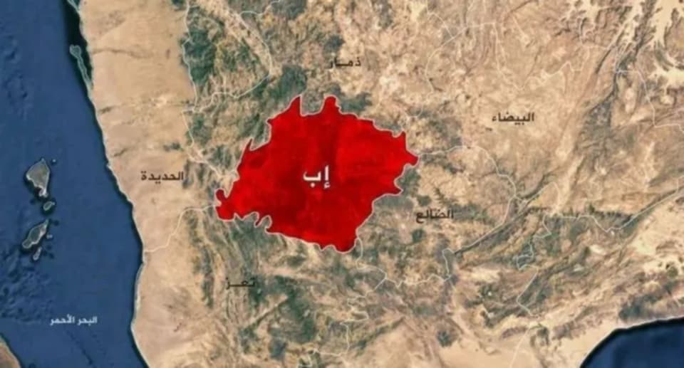 ذمار تكشف لغزًا عمره 42 عامًا باكتشاف رفات شيخ مختطف