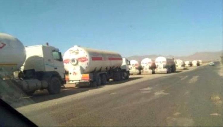 احتجاز ناقلات الغاز يفجر أزمة خانقة في عدن ويرفع الأسعار بشكل غير مسبوق