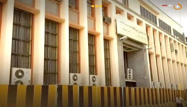 انتكاسة تلوح في الأفق: خبير يحذر من تداعيات وديعة المركزي