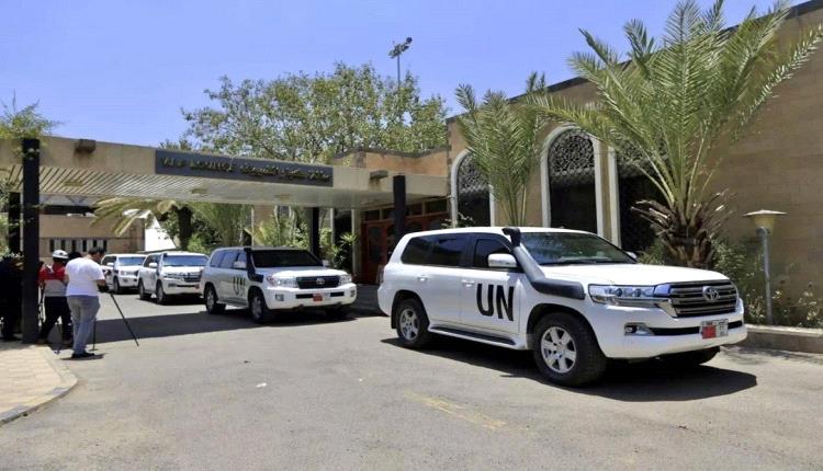 الحكومة الشرعية تقاطع كل أنشطة المفوضية السامية للأمم المتحدة وتنتقدها بشدة