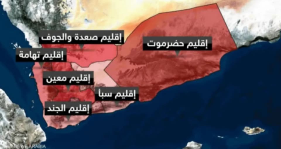 هاني البيض يفجر الجدل بتغريدات تنسف سردية "دولة الجنوب"… والانتقالي يترنح