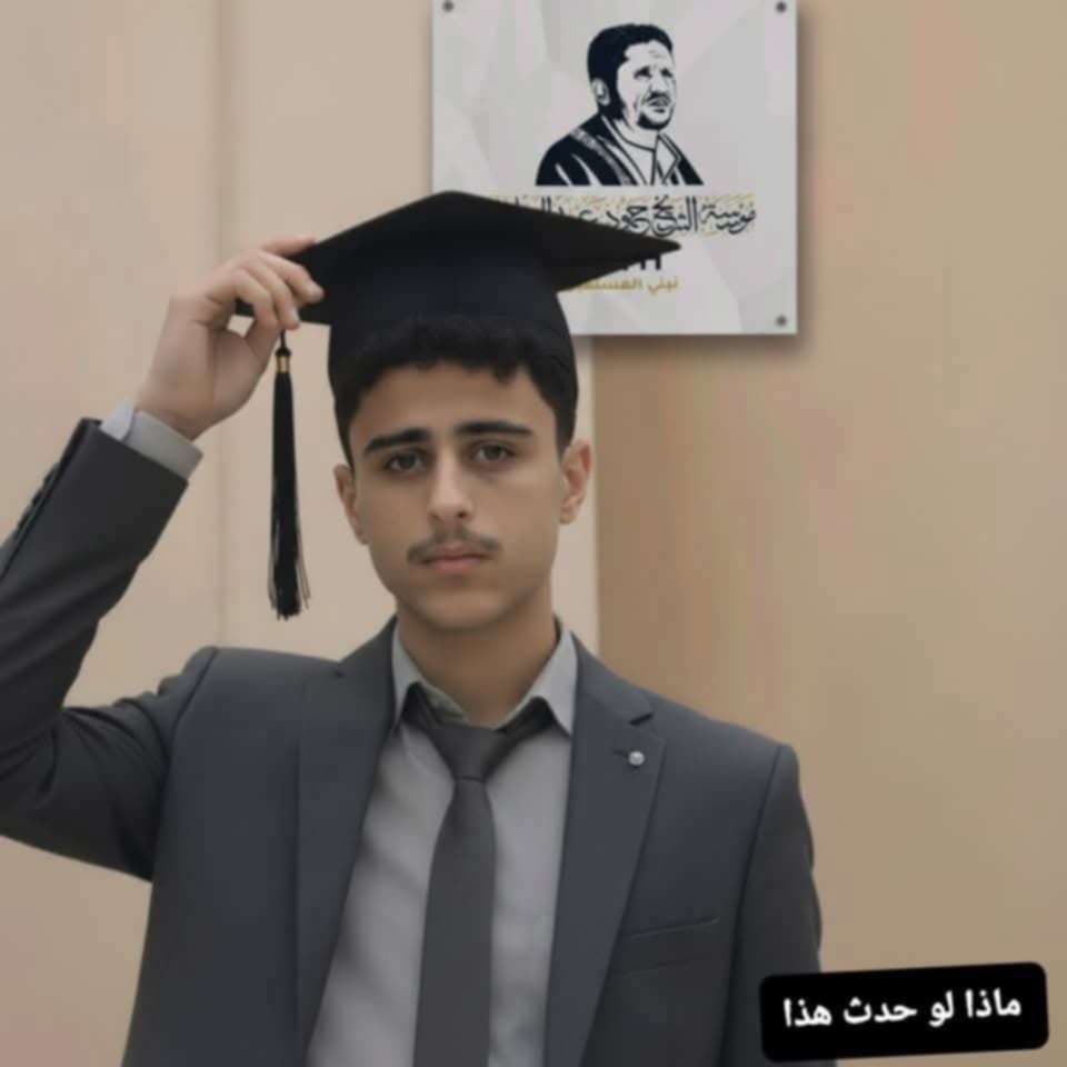 الكشف عن الجهة الممولة لسلسلة الاغتيالات وآخرها اغتيال افتهان المشهري