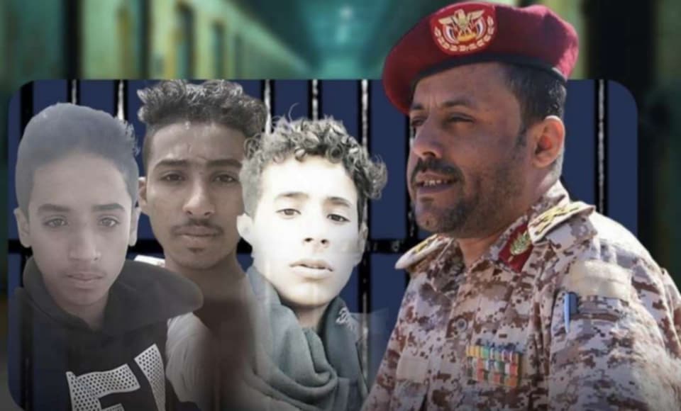 الكشف عن تفاصيل جريمة بشعة: اختطاف أطفال وقتل أحدهم على يد شقيق مسؤول عسكري