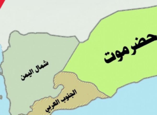 تصريحة ناري لسفير اليمن بالأردن يهاجم مشروع الجنوب العربي: وصمة عار منذ ولادته