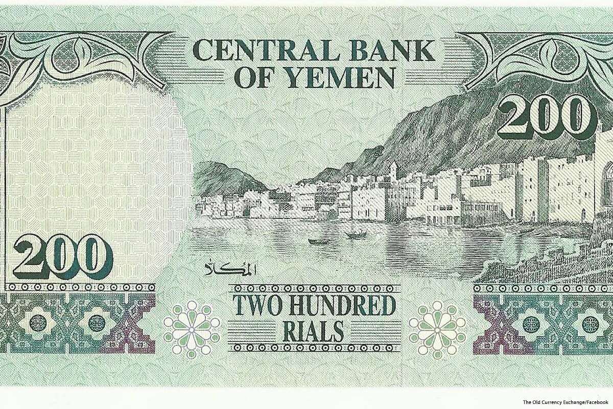 تغير جديد في اسعار صرف الريال اليمني مقابل الدولار  والريال السعودي اليوم الاثنين