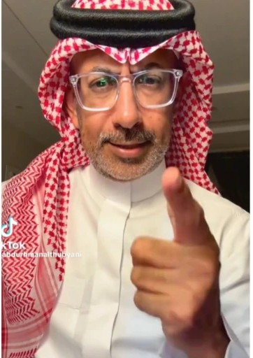 خبير تربوي يكشف عن أفضل طريقة للتعامل مع الأشخاص الغيورين