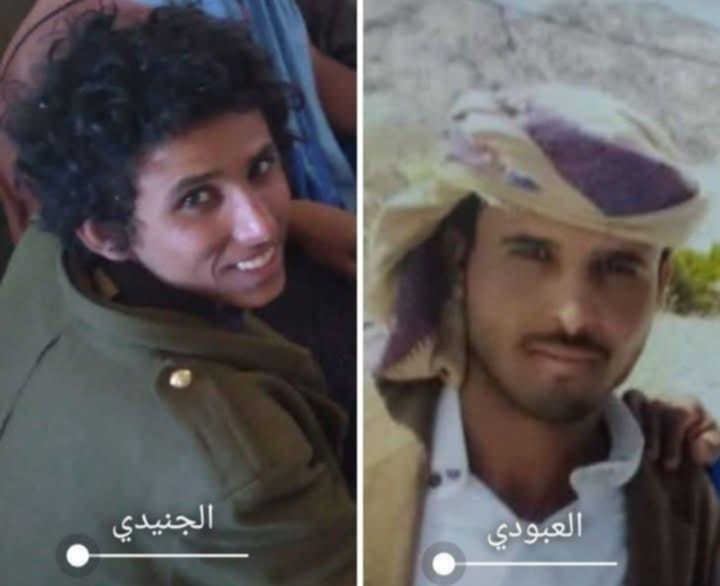 شاب يُعدم قبلياً في شبوة بعد ساعات من ارتكابه جريمة قتل