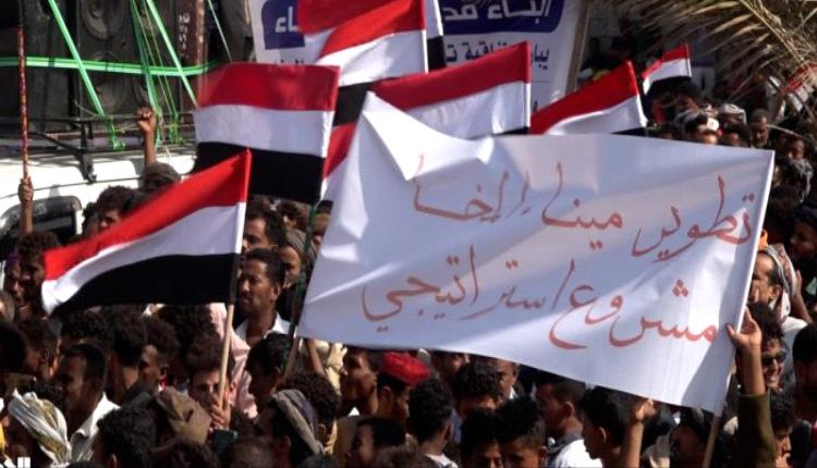 المخا تستعيد مجدها وعلامتها الشهيرة "موكا" بجهود صالح