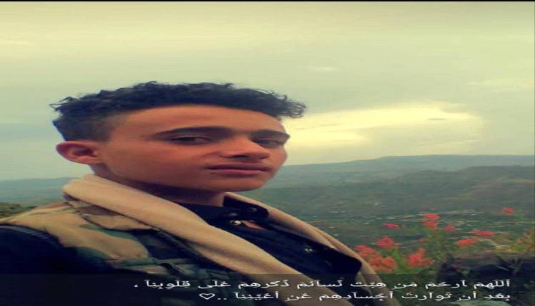 خال يقتل ابن أخته برصاصة في الرأس بسبب "مفتاح"