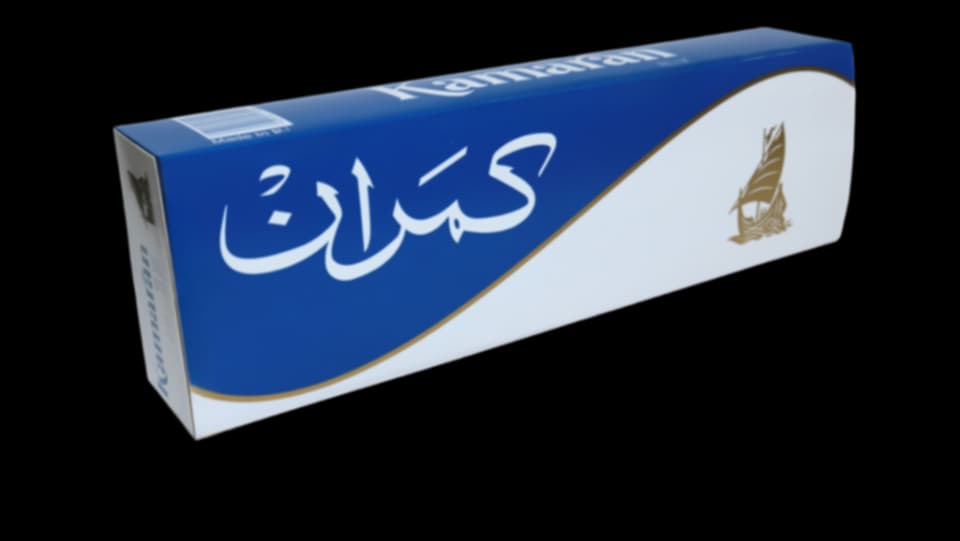 واشنطن تفرض عقوبات على شركة كمران اليمنية للتبغ وسط مخاوف من ارتفاع الأسعار