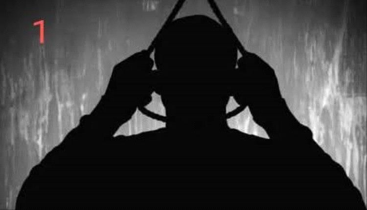 انتحار شاب عشريني في تعز يهزّ صبر مشرعة وحدنان.. غموض يلف الأسباب ودعوات للتحقيق
