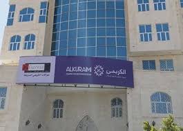 مصدر مصرفي يوضح أسباب توقف تطبيق الكريمي: صيانة طارئة أم إجراءات رقابية؟