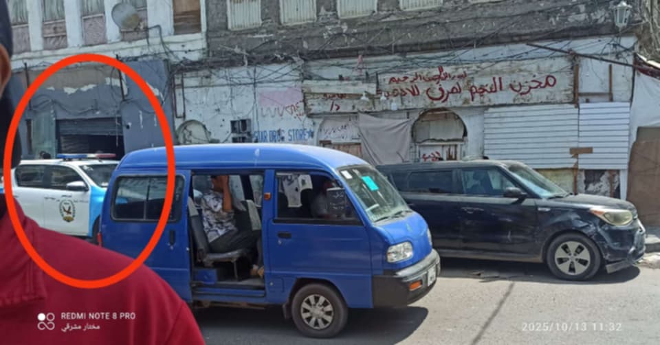 صورة مسربة للحظة اقتحام خزنة كريتر تشعل مواقع التواصل