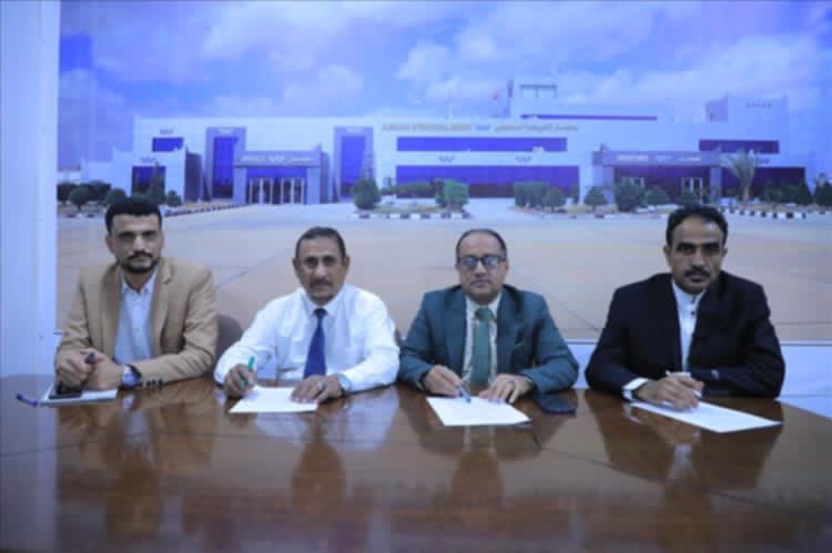 مطار الغيضة الدولي يشهد إتمام إجراءات الاستلام والتسليم بنجاح