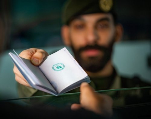 تسهيلات جديدة للزيارة العائلية في السعودية… ومدة إنجاز الطلبات تنخفض بشكل غير مسبوق