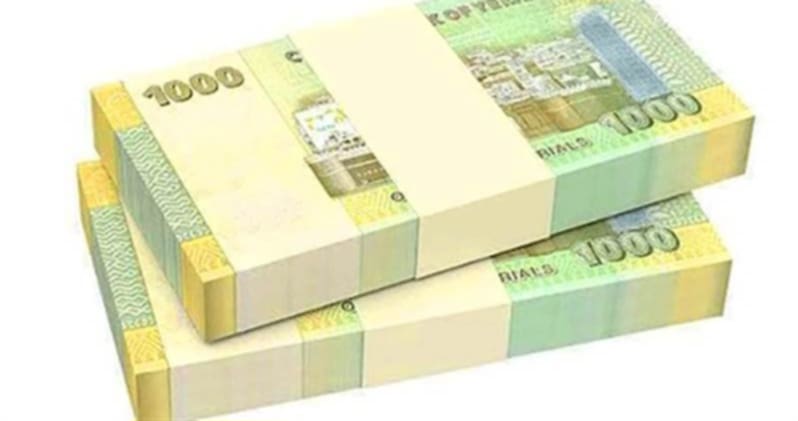 الريال اليمني يواصل الثبات… أحدث أسعار الصرف في عدن وحضرموت