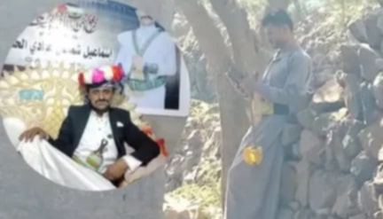 غموض يحيط بوفاة عريس بعد ساعات من زفافه