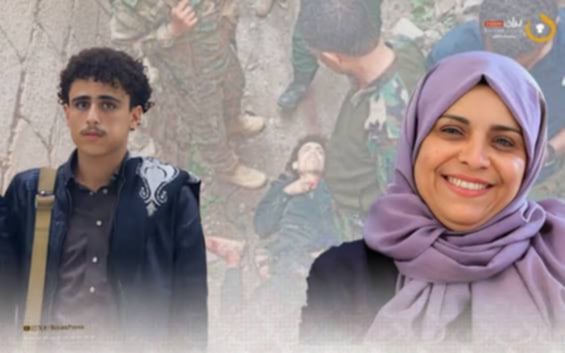 تسجيل صوتي جديد يكشف تفاصيل عن قاتل الشهيدة افتهان المشهري