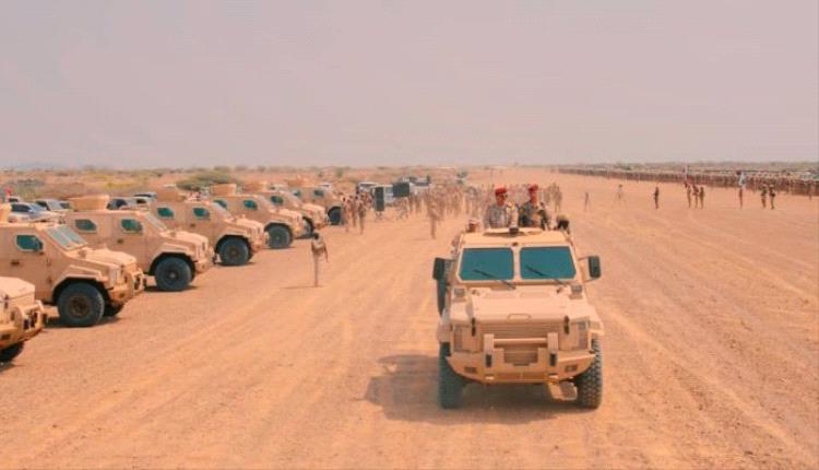 وزير الدفاع من الساحل الغربي: جاهزية قوات المقاومة الوطنية تمهد الطريق لاستعادة صنعاء