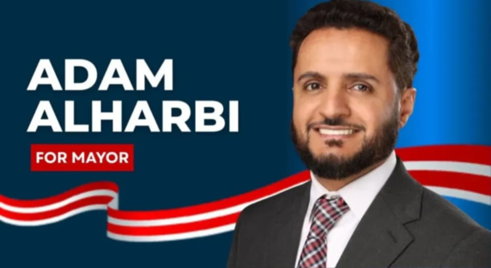 نتائج حاسمة قد تغير مسار انتخابات بلدية هامترامك لصالح آدم الحربي