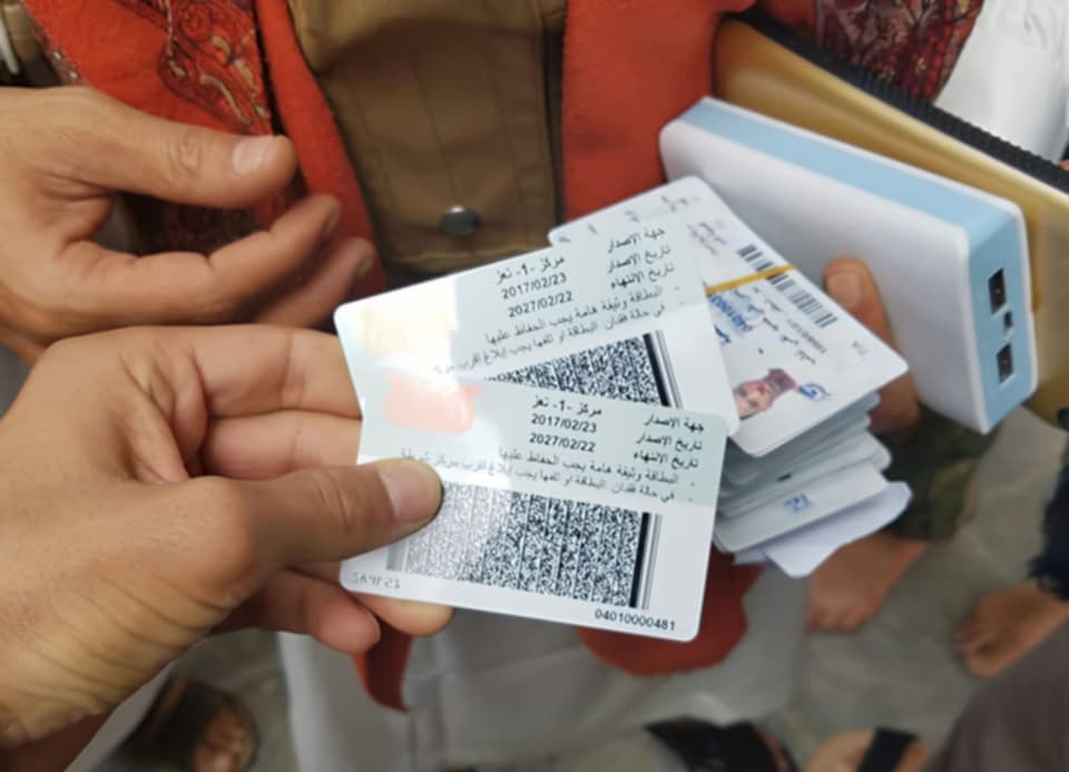 خطوة جديدة لبنك صنعاء.. الموافقة على هذا الأمر