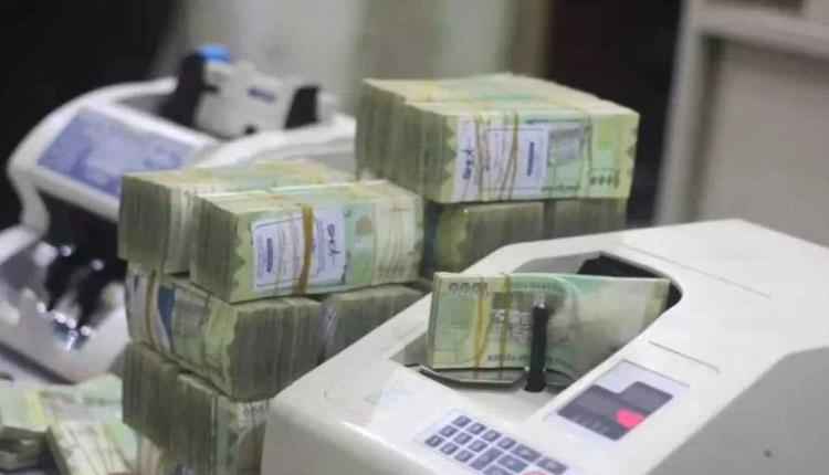 أسعار الصرف باليمن اليوم الثلاثاء