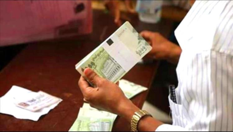 خلال 48 ساعة.. مرتبات موظفي الدولة والجيش والأمن في طريقها للصرف