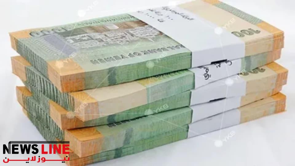 أسعار الصرف صباح الأربعاء: الدولار يلامس 1632 والريال السعودي 428 في عدن